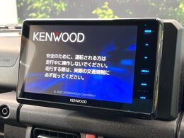 【ナビゲーション】使いやすいナビで目的地までしっかり案内してくれます。各種オーディオ再生機能も充実しており、お車の運転がさらに楽しくなります！！