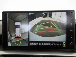 全方位モニターを搭載！車両の前後左右に搭載したカメラにより、クルマを真上から見ているような映像を表示します！運転席から確認しにくい車両周囲の状況を把握できます！ドライバーからの死角を補います♪
