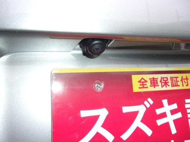 必要なメンテナンスを一定期間お得な料金で引受けするメンテナンスパック。スズキの安心メンテナンスパックもご用意しております