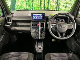 グループ総在庫数約30，000台！！全国の系列店からメーカー・車種問わずご紹介出来るので、あなたにピッタリのお車が見つかるはずです♪まずはお問い合わせ下さい☆