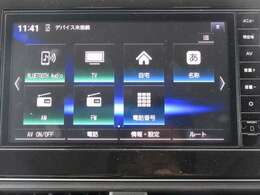 日産純正メモリーナビゲーションです♪目的地まで案内するナビゲーション機能の他にフルセグ画質で楽しめるTVやBluetooth Audioなど多彩な機能が満載で運転を快適にサポートしてくれます☆