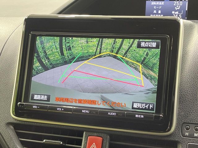 【バックカメラ】駐車時に後方がリアルタイム映像で確認できます。大型商業施設や立体駐車場での駐車時や、夜間のバック時に大活躍！運転スキルに関わらず、今や必須となった装備のひとつです！