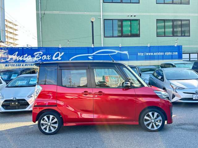 車買うならオートボックスアルファ！認証整備工場完備！アフターフォローもお任せください！