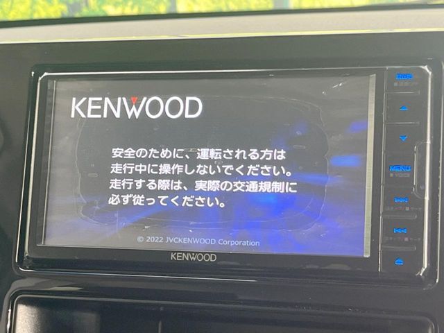 【ナビゲーション】使いやすいナビで目的地までしっかり案内してくれます。各種オーディオ再生機能も充実しており、お車の運転がさらに楽しくなります！！