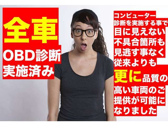 ご不明な点はお気軽にご連絡下さい♪　電話　046-212-2838　　Eメール　info＠rizejapan.com　公式LINE　https：//lin.ee/wvrwNus