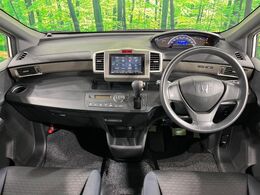 グループ総在庫数約30，000台！！全国の系列店からメーカー・車種問わずご紹介出来るので、あなたにピッタリのお車が見つかるはずです♪まずはお問い合わせ下さい☆