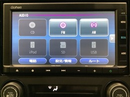 ナビゲーションはインターナビ対応のGathers純正メモリーナビを搭載しています。Bluetoothオーディオ機能がありますので、スマートフォンなどの音楽も再生できます。