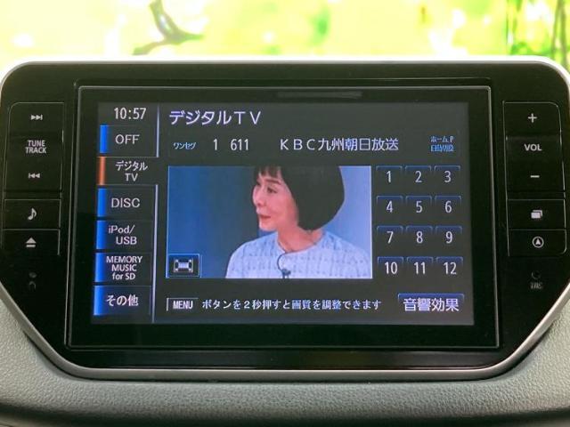 分割でのお支払いをご検討のお客様！まずはお見積りだけでも是非お問い合わせください！お客様に最適なお支払いプランをご提案いたします！