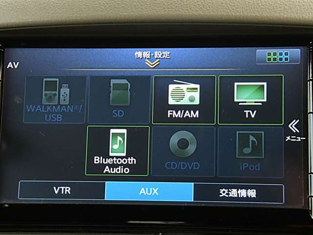 ナビゲーション機能の他に、DVD再生、Bluetooth Audioにも対応しています。