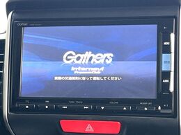 【ナビゲーション】使いやすいナビで目的地までしっかり案内してくれます。各種オーディオ再生機能も充実しており、お車の運転がさらに楽しくなります！！
