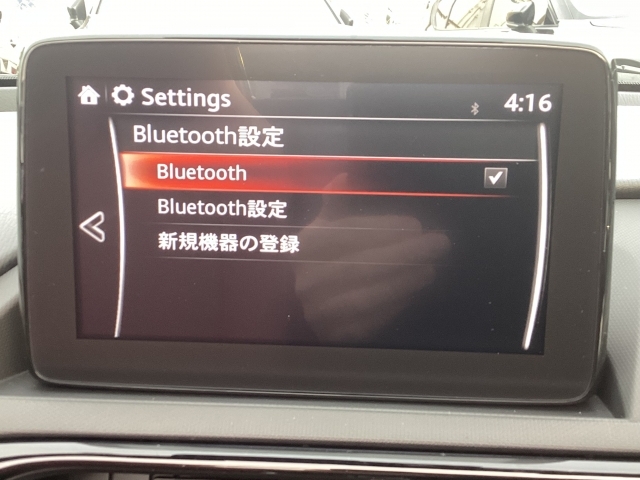 Bluetoothに接続することで、スマートフォンに入っている音楽アプリを車内で楽しめたり、通話が出来ます♪