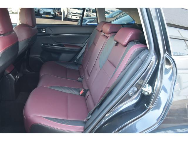 特徴8 幅広いサービスのスバル保険。スバル正規店で任意保険にご加入いただきますと、距離無制限のレッカーサービスや、ガラスやパンクの修理などのオリジナル修理サービスなどが追加料金無しで付帯されます。