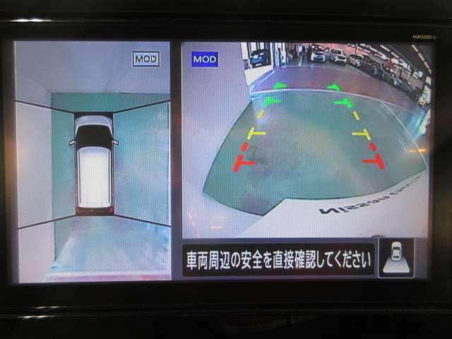 アラウンドビューモニターで車庫入れも空から見ている様に駐車できラクラクです。
