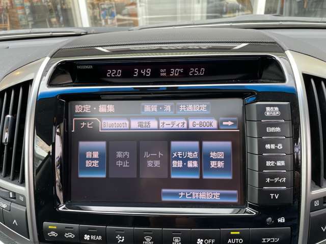 ★無料見積もり依頼、遠方の方は陸送納車大歓迎！お電話・メール・LINEから、お問い合わせください★Brat郡山カーセンサー専用TEL:0066-9711-433405　MAIL：koriyama@brat-ncp.com　LINE@ID：【@cnu7955o】