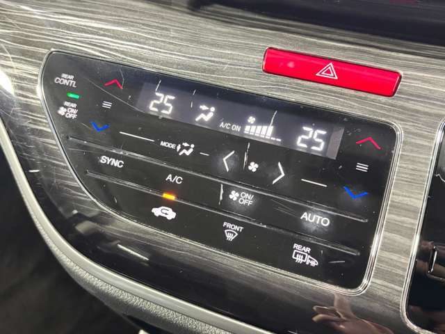 【オートエアコン】車内温度を感知して自動で温度調整をしてくれるのでいつでも快適な車内空間を創り上げます！