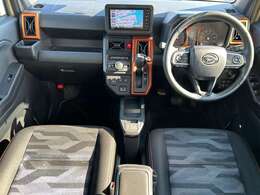 ●国産車は最長10年保証、輸入車は最長5年保証までの有料プランに変更が可能です！（別途対象車両の基準あります。）●期間内の修理回数に制限はありませんが、累積上限金額がございます。