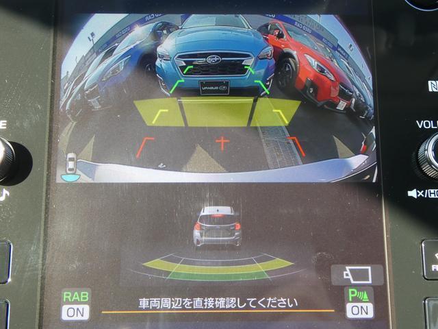 警告表示はインフォメーションディスプレイとメーター内に分かりやすく表示します。