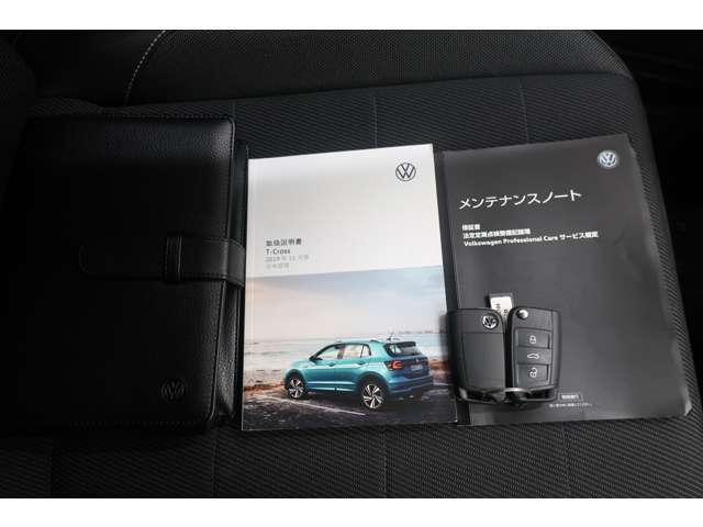 【当社取り扱い車輛はAIS検査（カーセンサー）済み車輛です】第三者の検査専門機関が300項目を超える検査を行い、車に評価点と品質評価書をつけます。