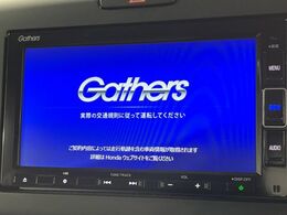 【ナビゲーション】目的地までしっかり案内してくれる使いやすいナビ。Bluetooth接続すればお持ちのスマホやMP3プレイヤーの音楽を再生可能！毎日の運転がさらに楽しくなります！！