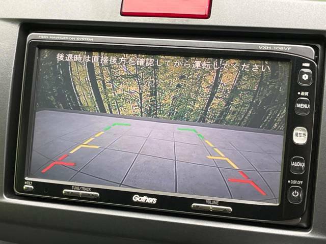 【バックカメラ】駐車時に後方がリアルタイム映像で確認できます。大型商業施設や立体駐車場での駐車時や、夜間のバック時に大活躍！運転スキルに関わらず、今や必須となった装備のひとつです！