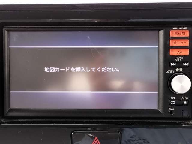 【点検】ご契約のお車は認証整備工場で点検整備後のお引渡しとなりますのでご安心ください