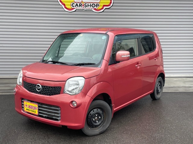 21年式日産モコのミッションはATですか？CVTですか』 日産
