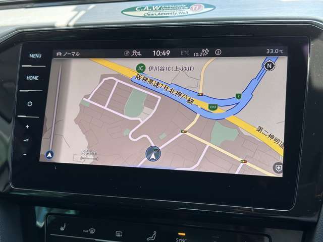 タッチパネルの大画面ナビは使いやすさと見やすさの両立がありお出かけ時に便利です