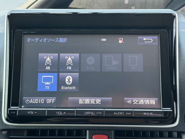 Bluetoothオーディオでスマホと連携して音楽再生が出来ます。車内に音楽をもち出そう！