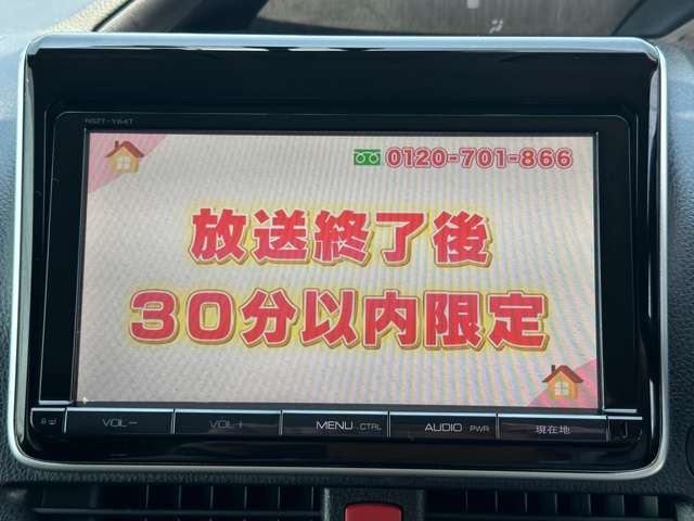 フルセグTVで映像もキレイ。家からの続きが見たいとき、ふとした災害情報だったりと見る機会はそこそこ多いですね。