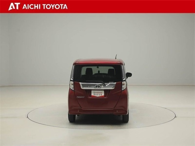 『TOYOTA認定中古車』は「まるごとクリーニング」で綺麗な内外装、「車両検査証」はプロによるチェック、買ってからも安心の「ロングラン保証」、3つの安心安全を標準装備したトヨタのブランドU-Carです