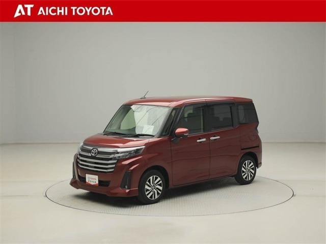 『TOYOTA認定中古車』は「まるごとクリーニング」で綺麗な内外装、「車両検査証」はプロによるチェック、買ってからも安心の「ロングラン保証」、3つの安心安全を標準装備したトヨタのブランドU-Carです