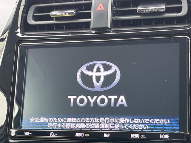 【純正ナビ】人気の純正ナビを装備。オーディオ機能も充実しており、Bluetooth接続すればお持ちのスマホやMP3プレイヤーの音楽を再生可能！毎日の運転がさらに楽しくなります！！
