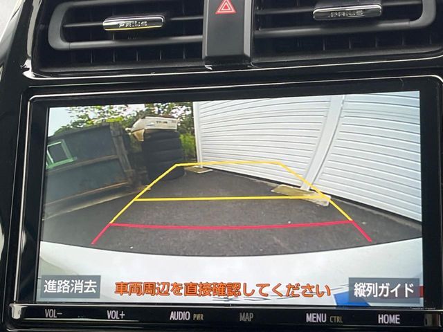 【バックカメラ】駐車時に後方がリアルタイム映像で確認できます。大型商業施設や立体駐車場での駐車時や、夜間のバック時に大活躍！運転スキルに関わらず、今や必須となった装備のひとつです！