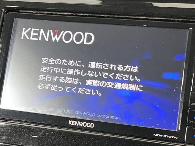 【ナビゲーション】使いやすいナビで目的地までしっかり案内してくれます。各種オーディオ再生機能も充実しており、お車の運転がさらに楽しくなります！！