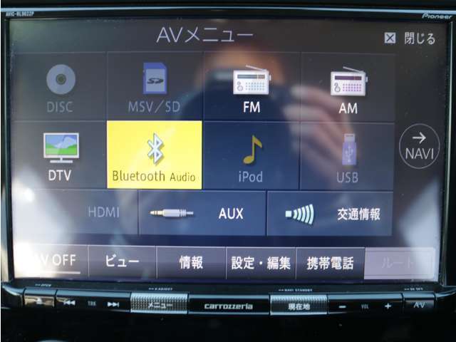 ナビ搭載ですので道に迷うことなく楽しくドライブ！Bluetooth接続も可能☆