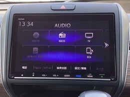 ナビ機能だけではありません、フルセグTVを視聴可能等、オーディオ機能も充実しています。