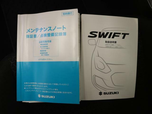 取扱説明書は各種揃っています。お困りごとやメンテナンスなどあらゆる場面で活躍するので是非車内に保管ください。