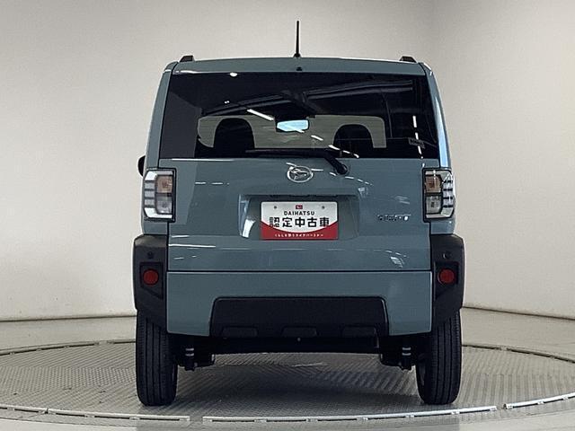 【ご納車前整備】エンジンオイル・オイルエレメント・エアクリーナー・クーラント・バッテリー・ワイパーゴムの徹底したご納車前整備、万が一の時には兵庫県下に23店舗ある弊社が即時に対応させて頂きます。