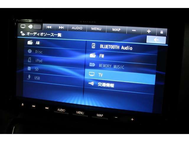 オーディオメニュー画面です。Bluetoothオーディオも装備です！