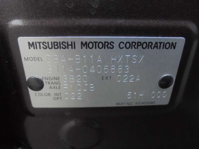 都北センターの展示中古車は全車、修復歴無し車かつ実走行で安心です！！