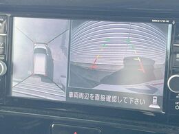 【アラウンドビューモニター】専用のカメラにより、上から見下ろしたような視点で360度クルマの周囲を確認することができます☆死角部分も確認しやすく、狭い場所での切り返しや駐車もスムーズに行えます。
