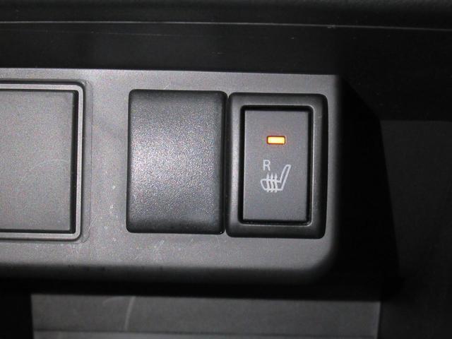 当店の在庫車両に興味を持っていただきありがとうございます！