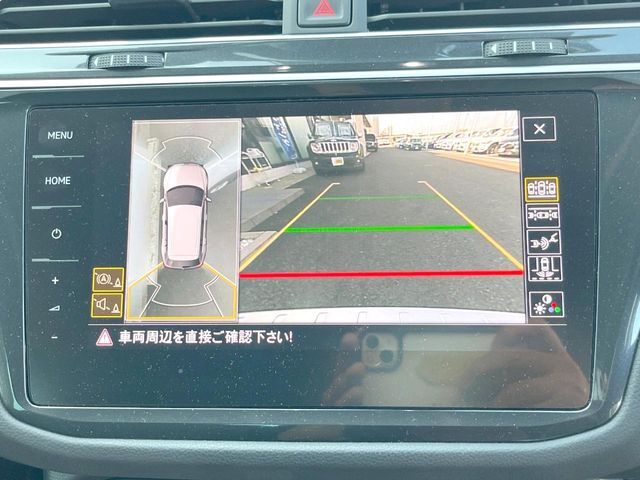 ●アラウンドビューモニター：専用のカメラにより、上から見下ろしたような視点で360度クルマの周囲を確認することができます☆死角部分も確認しやすく、狭い場所での切り返しや駐車もスムーズに行えます。