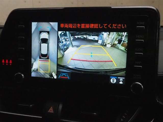バックガイドモニターで、後方を確認しながら安心して駐車することができます。運転初心者も熟練者も必須の機能ですよ！