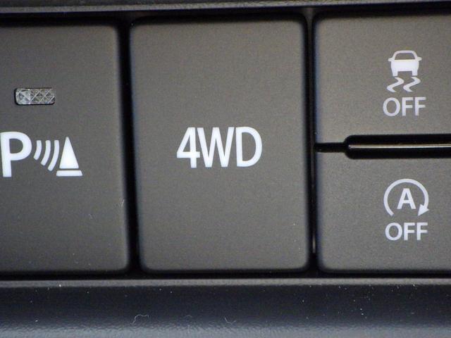 2WDと4WDの切り替えが、ワンタッチドライブセレクト4×4。走行中でもスイッチひとつで切り替え可能。