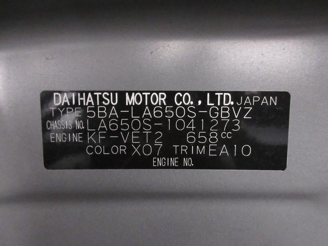 県内の少し離れた店舗にある場合でも、お近くの店舗にてどのお車もご購入頂けますのでご安心ください。