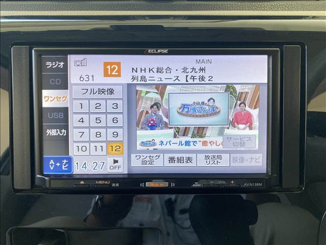 自社鈑金工場もありますので、万が一のキズ・ヘコミ・事故にも迅速にご対応させていただきます！