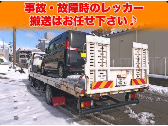 車のローン審査はいつでも対応します。事前審査も可能ですのでお気軽にお問合せ下さい☆複数の回数支払い金額の確認や、金利もお伝えしますのでお気軽にお尋ね下さい。