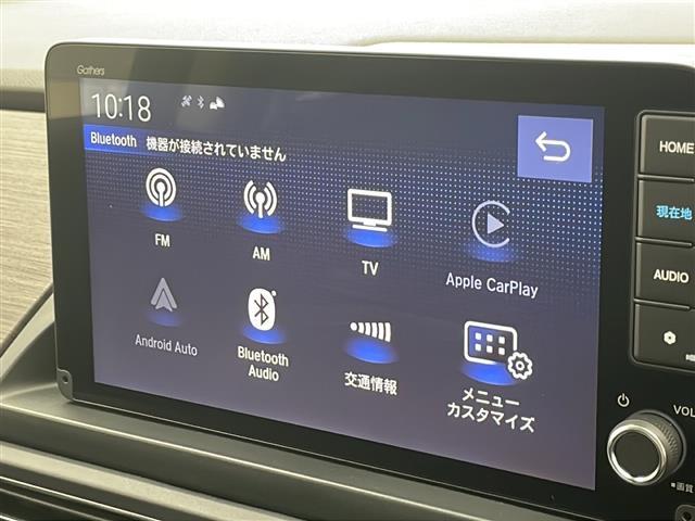 ◆【クルマのある生活に、もっと安心を】ガリバーの保証は、走行距離が無制限末永いカーライフに対応する充実した保証内容（保証期間によって保証内容は変わります）