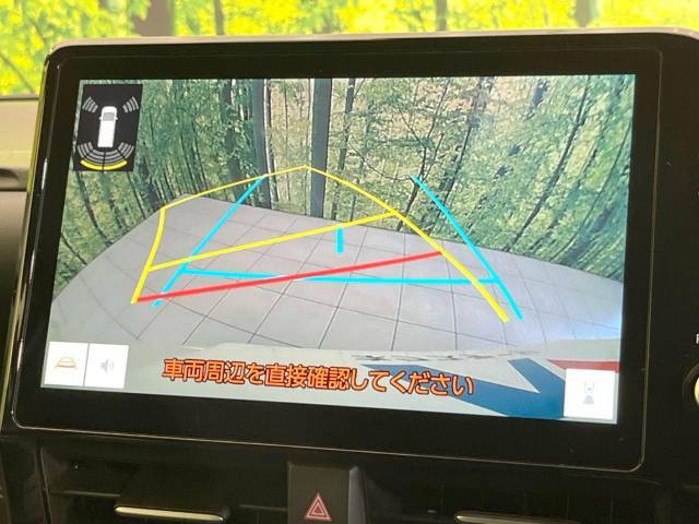 【バックカメラ】駐車時に後方がリアルタイム映像で確認できます。大型商業施設や立体駐車場での駐車時や、夜間のバック時に大活躍！運転スキルに関わらず、今や必須となった装備のひとつです！
